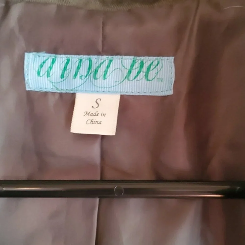 Green field vest